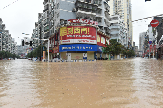 Tongren Songtao: Strict investigation of misappropriation of disaster relief funds and other violati